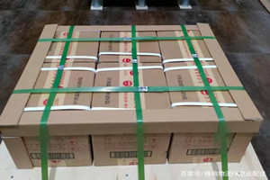 泰州航空快递酒水【机场货运当天